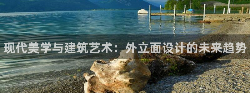 顺盈娱乐登录平台官网