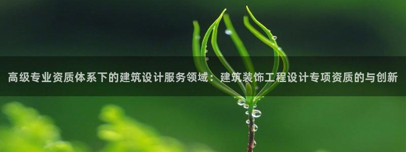 顺盈娱乐彩票官网查询