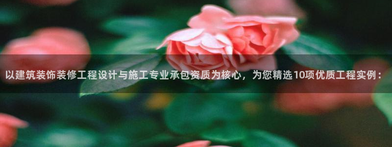 盈顺休闲娱乐室团购活动