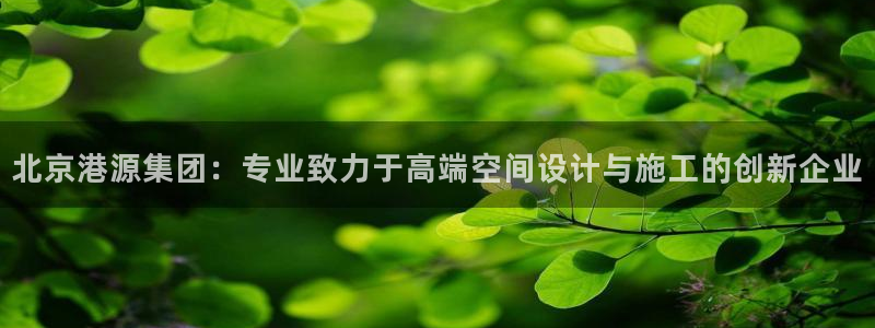 清远顺盈娱乐有限公司