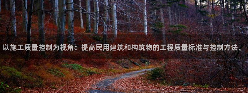 顺盈2娱乐在线教育