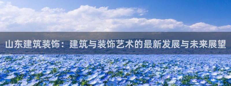 顺盈娱乐平台注册