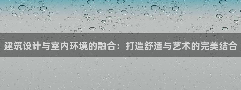 顺盈娱乐注册登录