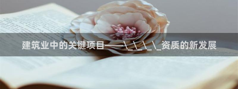 盈顺休闲娱乐室优惠