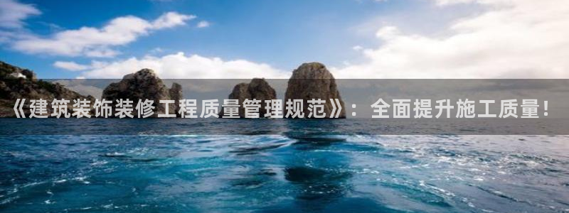 顺盈娱乐平台下载