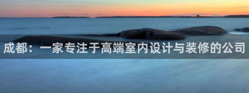 顺盈娱乐西班牙28房