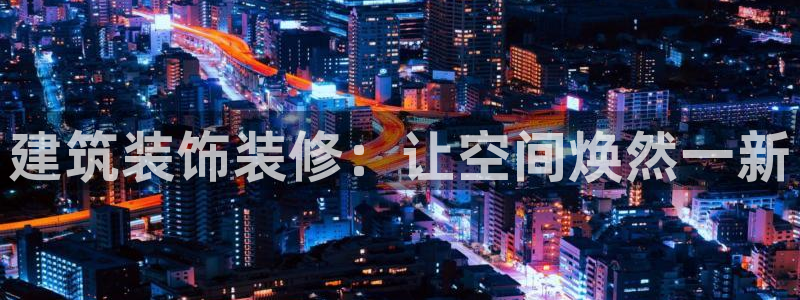 顺盈2娱乐主管是谁