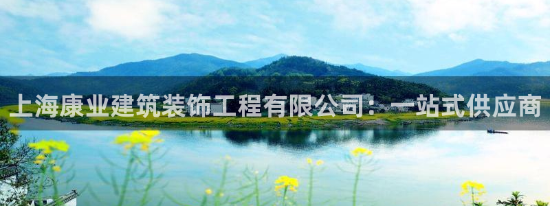 顺盈娱乐主管是谁