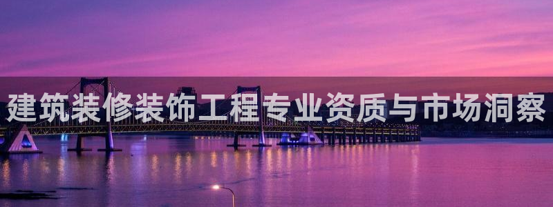 顺盈娱乐彩票怎么样