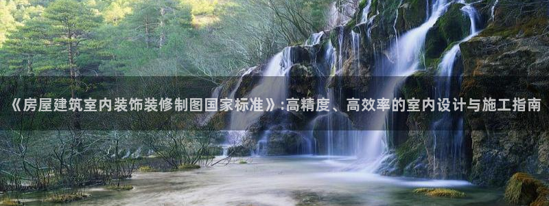 盈顺棋牌娱乐室地址查询