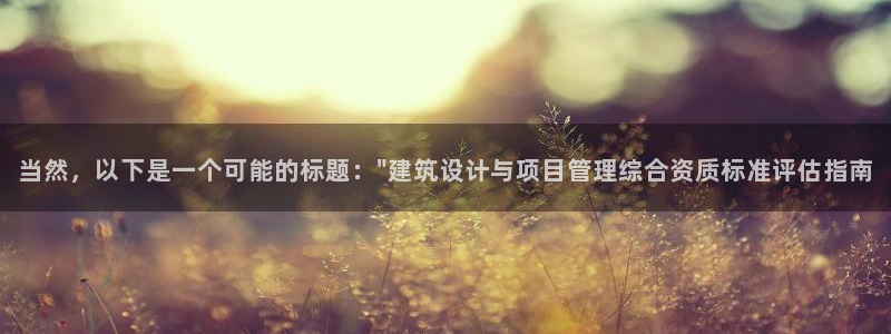 顺盈2娱乐382223