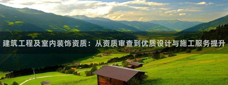 清远顺盈娱乐城