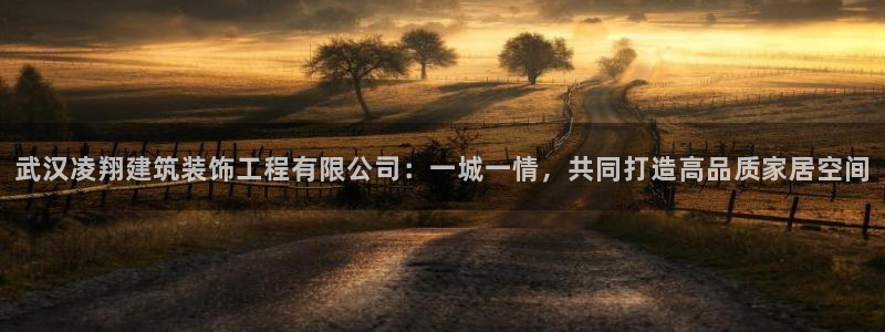 顺盈娱乐注册登录平台