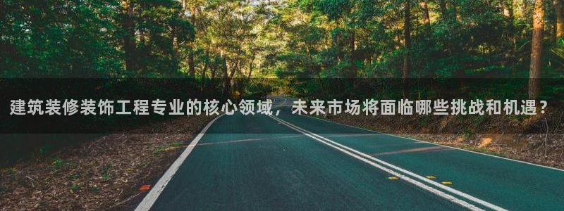 清远顺盈广场娱乐