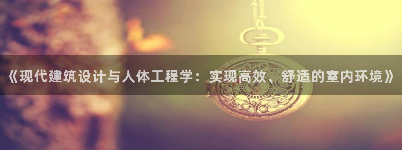 顺盈娱乐彩票官网下载