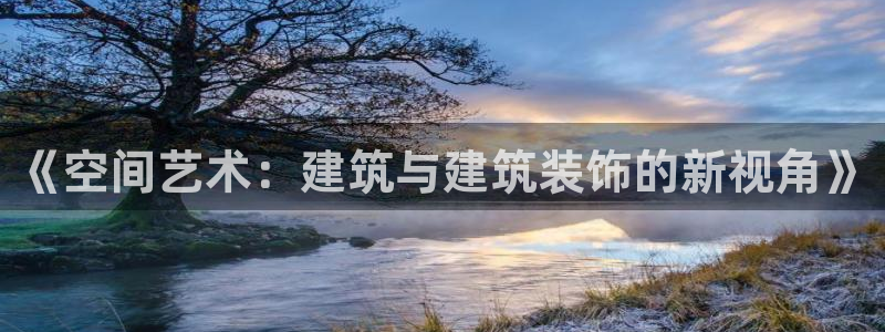 清远顺盈娱乐公司推荐