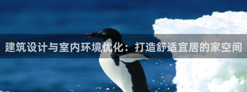顺盈娱乐招商网判官333OO