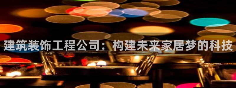 清远市顺盈广场谷哥娱乐ktv