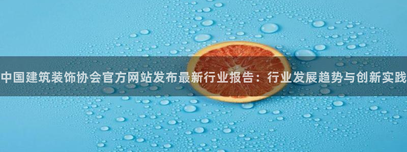 优盈娱乐顺122222