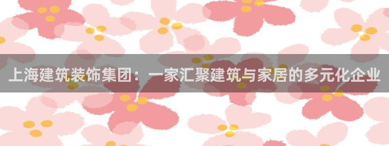 顺盈娱乐彩票官网下载