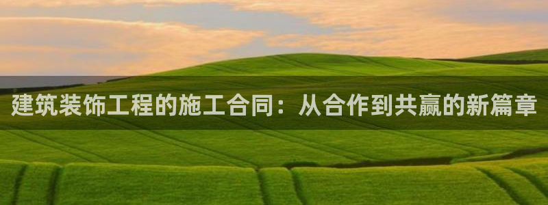 顺盈娱乐棋牌怎么样啊