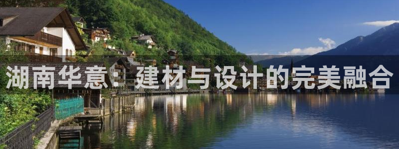 清远顺盈娱乐集团招聘