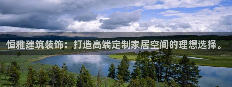 顺盈娱乐官网登录