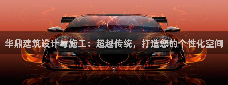 顺盈娱乐主管面试