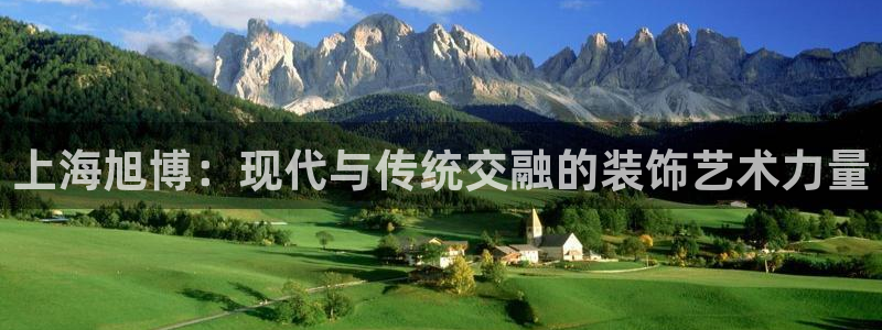 清远顺盈娱乐公司实习