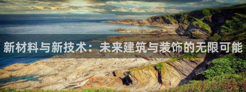 顺盈娱乐注册平台是什么