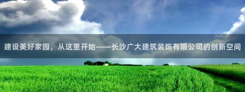 清远顺盈娱乐集团