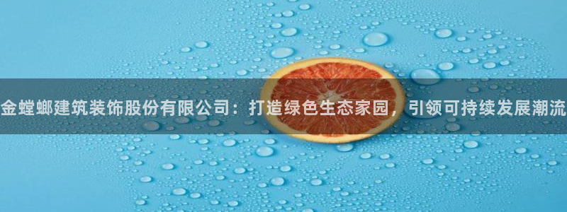 顺盈娱乐注册细7o777