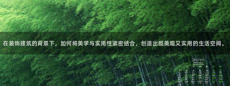 顺盈娱乐下载官网最新版