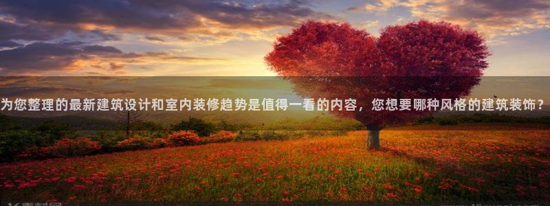 清远顺盈娱乐公司招聘