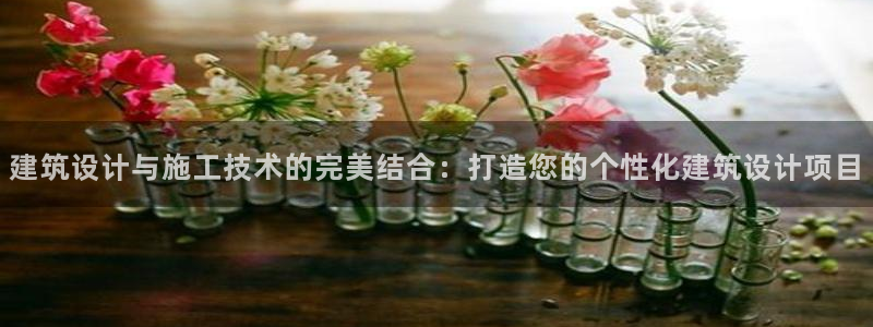 优盈娱乐耐顺63390