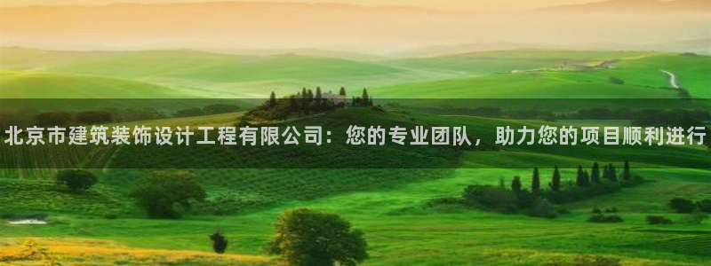 顺盈2娱乐注册平台