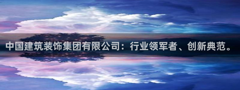 顺盈娱乐找527b.cn升哥