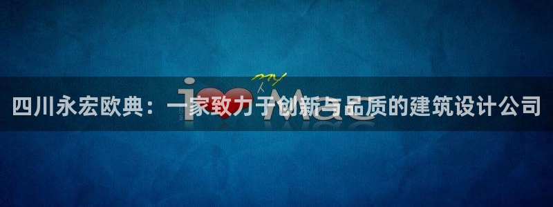 盈顺休闲娱乐室团购活动