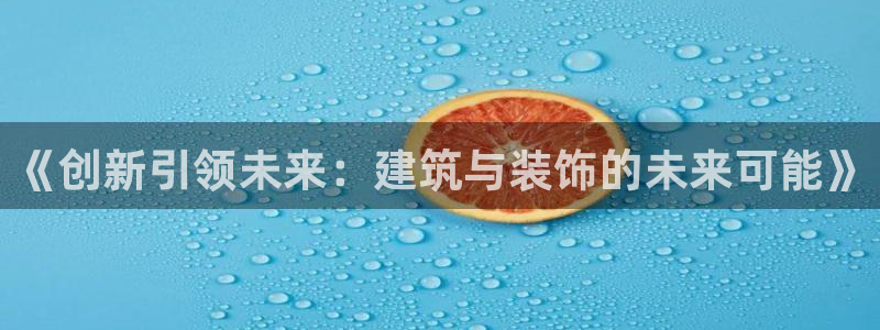 顺盈娱乐件究7276O