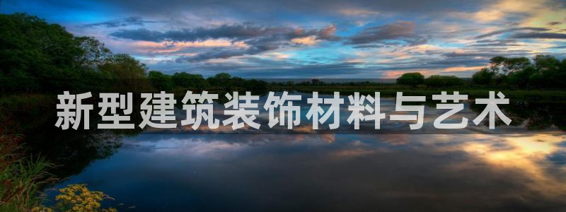 顺盈娱乐平台登录