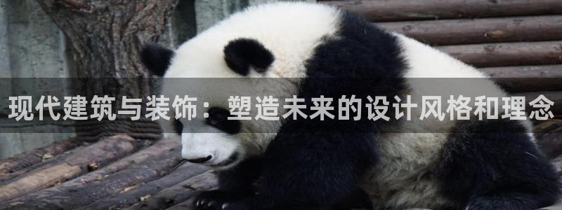 应县盈顺休闲娱乐室