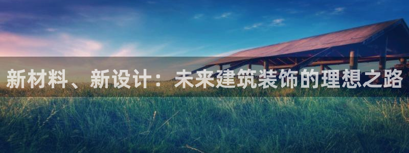 顺盈2娱乐在线教育