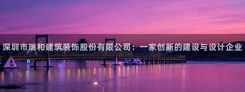 顺盈娱乐主管经判官333OO