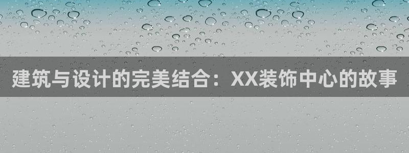 顺盈娱乐总代理是谁
