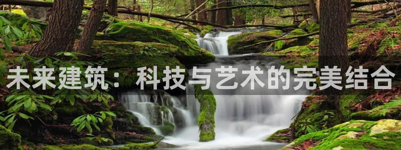 清远顺盈娱乐集团招聘吗