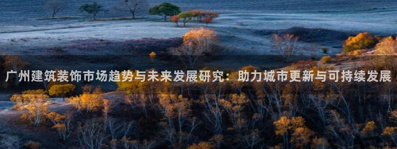 顺盈娱乐计究7276O