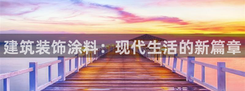 顺盈娱乐主管面试