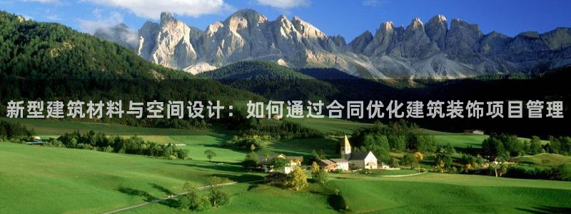 顺盈娱乐登录地址在哪