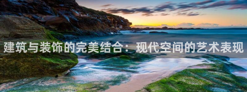 盈顺休闲娱乐室