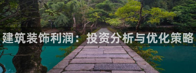 顺盈娱乐主管右原判官333OO